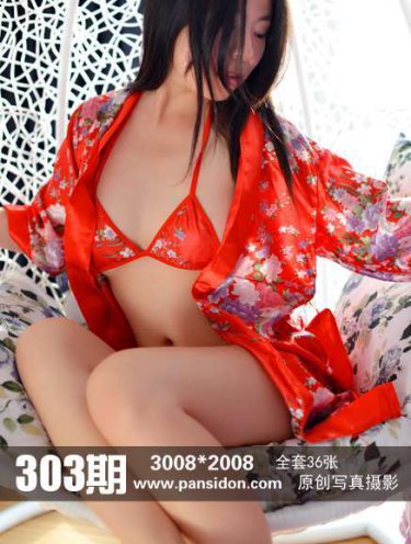 咱们结婚吧20